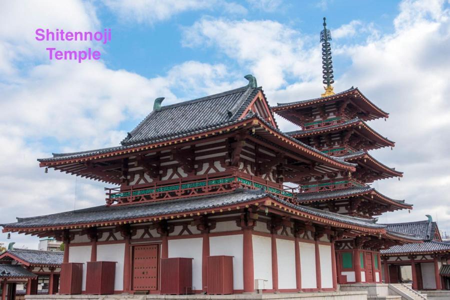 Guest House Sora 大阪市 エクステリア 写真